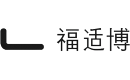 福适博