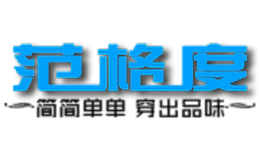 范格度FANGEDU