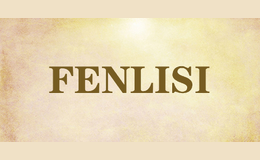 FENLISI