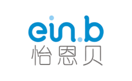 Einb怡恩贝