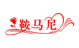 鞍马尼
