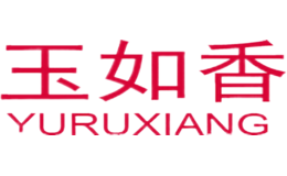玉如香YURUXIANG