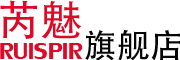 芮魅RUISPIR