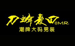 刀蜂麦田