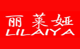 丽莱婭Lilaiya