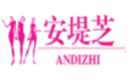 安堤芝