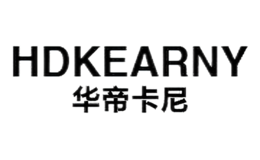 华帝卡尼HDKEARNY