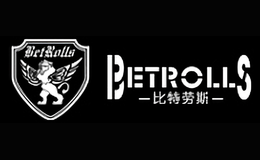 比特劳斯Bte Rolls
