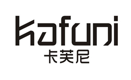卡芙尼诗
