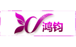 沙涓