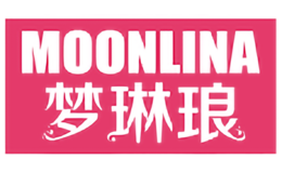 梦琳琅MOONLINA