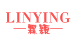 霖颖LINYING