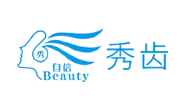秀齿