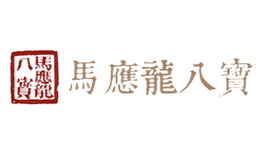 马应龙八宝Mabos