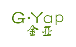 金亚G.Yap