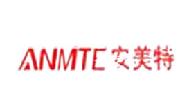 安美特ANMITE