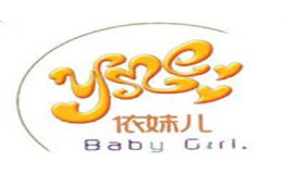 依妹儿