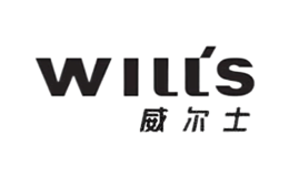WILLS威尔士