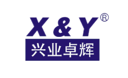兴业卓辉XY