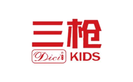 三枪童装