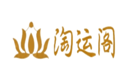 淘运阁taoyunge
