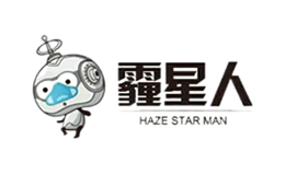 霾星人