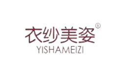 衣纱美姿