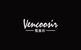 梵客仕Vencoosir