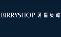 贝瑞英格BIRRYSHOP