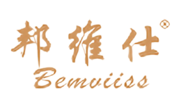 邦维仕Bemviiss