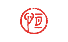 柏世传恒