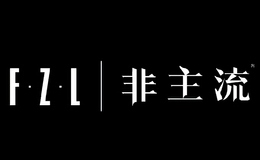 非主流男装