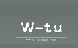 w-tu女装