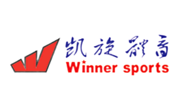 凯旋Winner