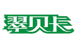 TR BECA翠贝卡女装