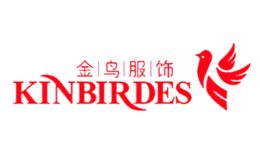 金鸟Kinbirdes