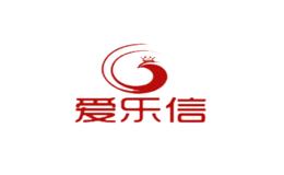 爱乐信