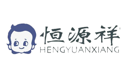 恒源祥