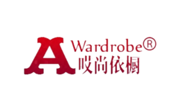 哎尚依橱