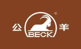 公羊BECK