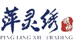 萍灵绣旗袍