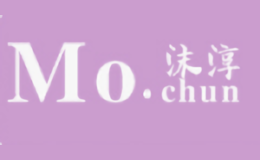 沫淳