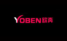 欧奔YOBEN