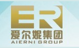 爱尔尼男装