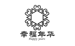 幸福年华珠宝
