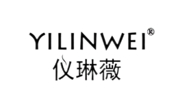 仪琳薇YILINWEI