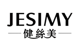 健丝美JESIMY