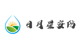 日月星安防