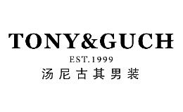 汤尼古其