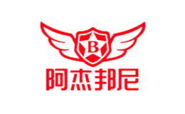 阿杰邦尼